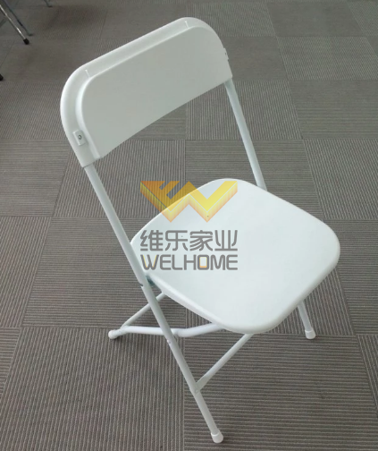 White Plastic Folding Chair for outdoor event